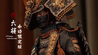 俱利伽罗 吞取之枪！【JPTdesign】侍大将2.0 拆箱简单分享！