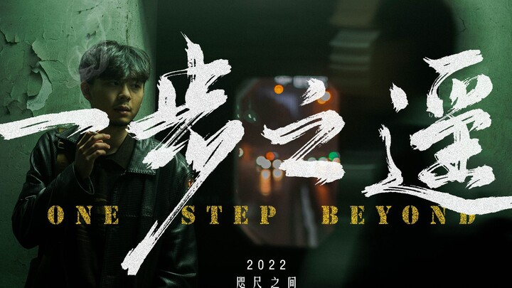 零成本用【索尼6400】拍毕设！赚两万！