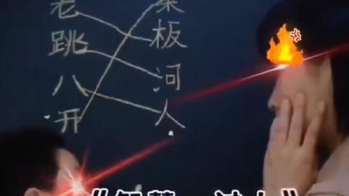 “Mỗi ngày một lần, cười tươi rói”