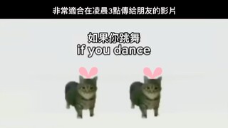 适合凌晨传给朋友的视频