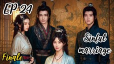 [ENG] EP 24 Finale Sinful marriage