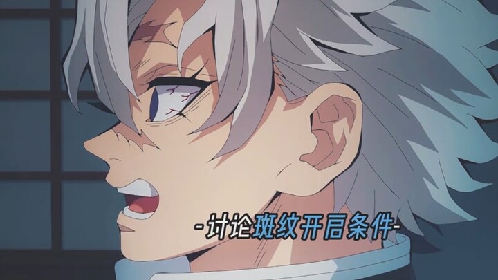 Yiyong succeeded in isolating everyone by himself.