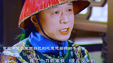 苏培盛虽然是个太监,但是他比大部分正常的男人都爱妻子,妥妥的宠妻狂魔吧!#甄嬛传#