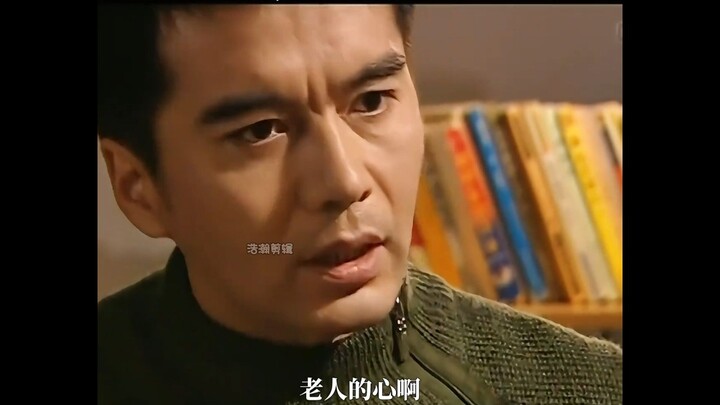 Qi Tongwei advises his nephew to become an official—no matter how much money you make, it's all for 