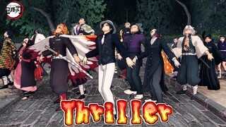 【鬼滅の刃MMD】スリラー - Thriller - 【ハロウィン】