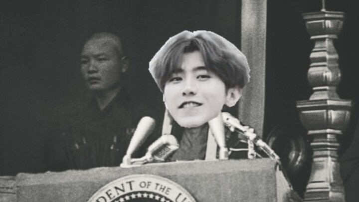 Ikun's Declaration