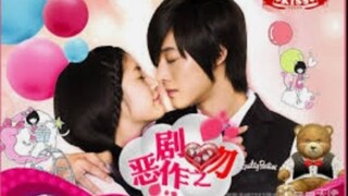 PLAYFUL KISS EP.6 KDRAMA