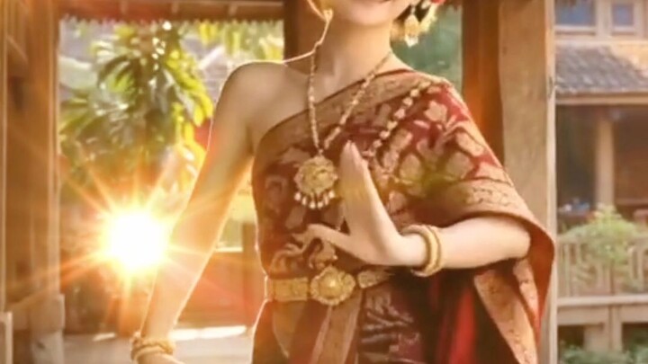 สวยไหมคะ