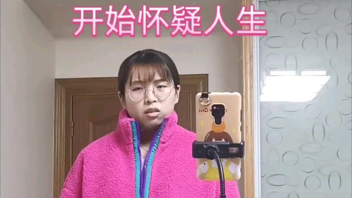 جرّبت معطفًا بنمط حلو وجريء بوزن 145 جين