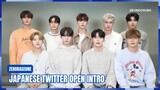 [INDO SUB] ZB1’s Japanese Twitter Open Intro
