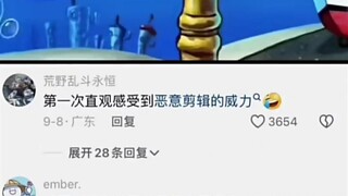 “妈妈的味道”