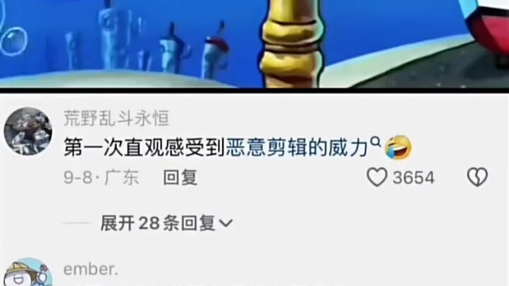 “妈妈的味道”