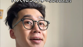 大家都怎么学习的？