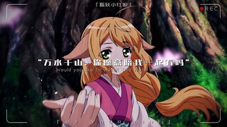 "这个世界太吵，别听 ，别看，别管，然后，往前走"