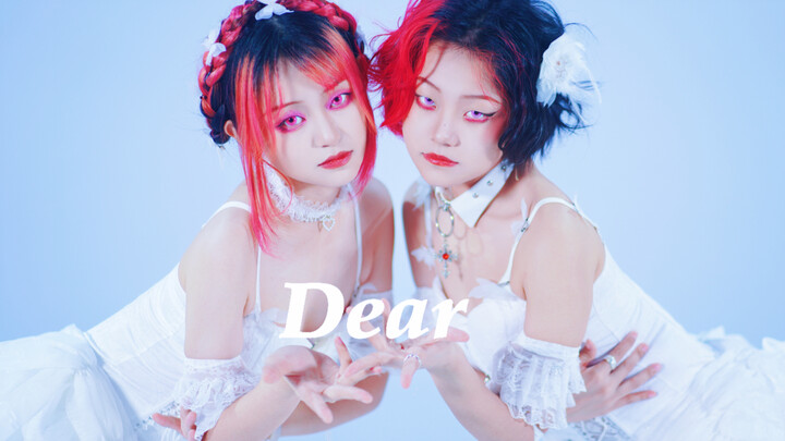 Dear. [Original Choreography] D.B.I.