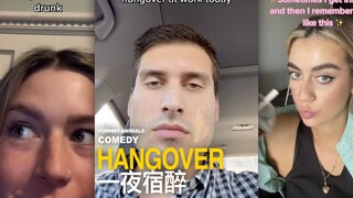 为什么我一整天都难受，因为.......