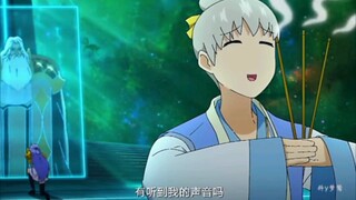 银河也是河哦，河神藏的真够深的