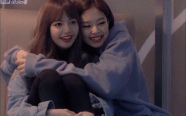 [Jenlisa] Apa yang terjadi ketika Jennie dan Lalisa bersama?