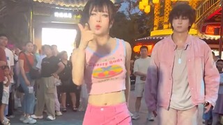 مفتاح المسافة: يا للأسف! هؤلاء اللاعبون في لعبة "Dance Dance Revolution" يهاجمونني مرة أخرى!