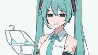 Hatsune Miku không thích...