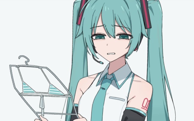 Disdainful Hatsune Miku...