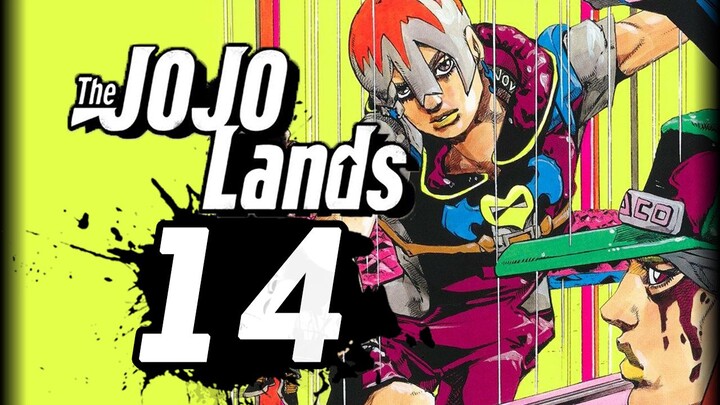 【JOJO9 | jojolands】第14话：乌萨基，危！！！！