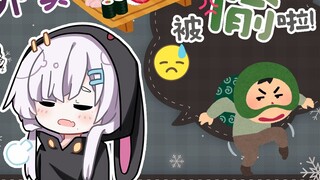 Makanan Jepang yang dibawa pulang dicuri dan disetubuhi oleh pria Jepang berkualitas tinggi, membuat