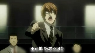 《当你复习了一晚上就去考试》