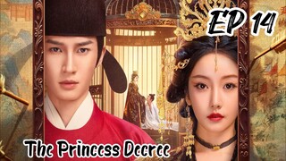 [ENG] EP 14 The Princess Decree