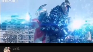 贝利亚杀了一辈子，转头发现没有你一个光线杀的多