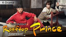 Rooftop prince Episode 3 part -2 Hindi dubbed Time travel, Fantasy, mystry, comedy, romance