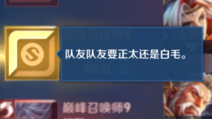 ยังไงก็ยังสบายใจที่สุดเมื่อได้อ่านเรื่อง “เฒ่าผจญทะเล”