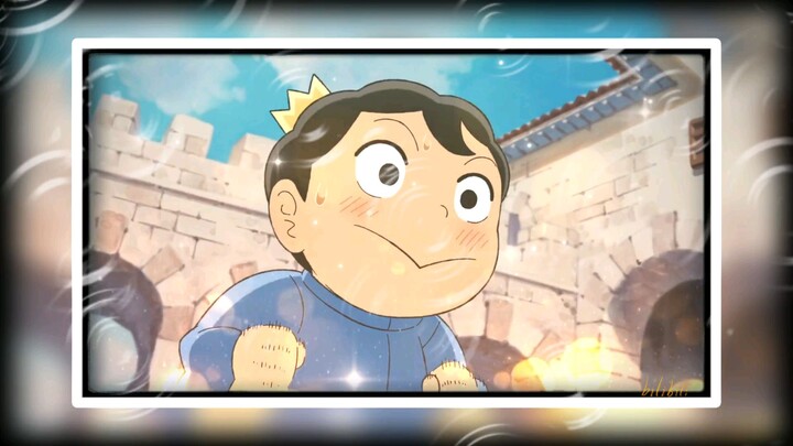 แมวมุเงอน