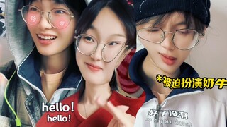 لا أستطيع حقًا أن أفهم كيف يمكن لصديقَيْ الطفولة أن يكونا معًا!!! ألم يحدث بينكما أي مواقف محرجة على