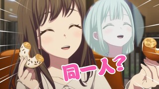 【感性分析】Mortis的真身竟然是甜甜圈女士