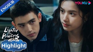 Li Xun bought Zhu Yun computer to reward her when she also bought him one | Lighter & Princess|YOUKU