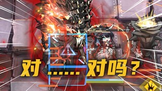 烛煌自我否定两分钟