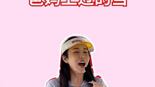 บอกแล้วว่าเงินในกระเป๋าแม่ฉันน่ะหยิบง่ายที่สุด