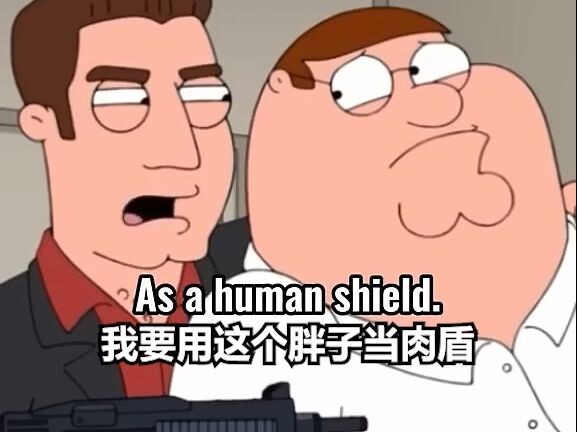 «الرباعي الأحمق من الحلزونات الدائرية يتعرض للاختطاف، والمحن تكشف الصدق الحقيقي»