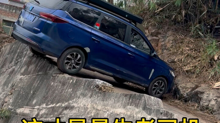 【Raja Mobil No.1】Video sedang dimuat, segera cek kejutan!