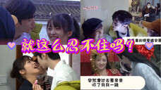 「陈哲远×沈月」「南忘今萧」陈哥就这么忍不住吗?