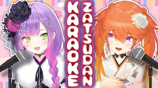 【archived】KARAOKE ZATSU with Towa-senpai!! #kfp #キアライブ