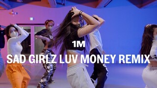 Amaarae - SAD GIRLZ LUV MONEY Remix ft. Kali Uchis / Harimu Choreography