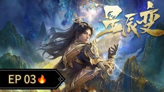 Stellar Transformation S6 Episode 03 Sub Indo