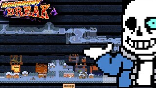 【传说之下/新发现】Out of Bounds Secrets - Boundary Break