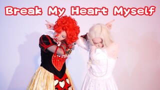 Cặp song sinh ITZY nhưng Alice ở xứ sở thần tiên: Nữ hoàng đỏ và trắng | Break My Heart My Self - IT