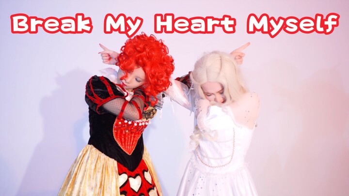ITZY Twins but Alice in Wonderland: Red and White Queen | Break My Heart My Self - ITZY Shin Ryujin 