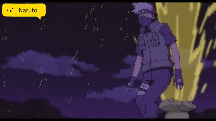 #Naruto