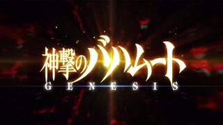 【期間限定】アニメ「神撃のバハムート GENESIS」オープニング映像＜主題歌SiM「EXiSTENCE」＞