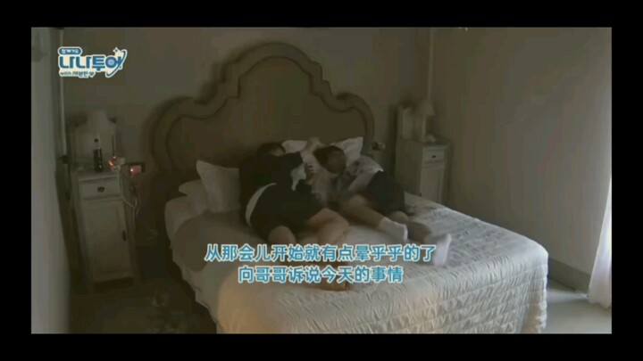【nanatour】“Sticky Everyday” brings their favorite snacks to the Chinese members, and when Shushi get